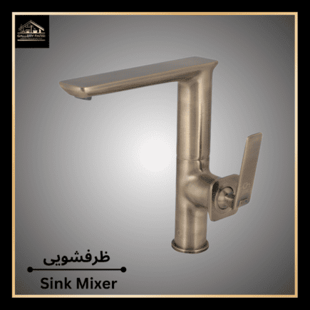 شیر ظرفشویی کرومات مدل لوکس خارجی بوک BOOK.5636BH