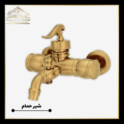 شیر حمام کرومات مدل ریور رزگلد