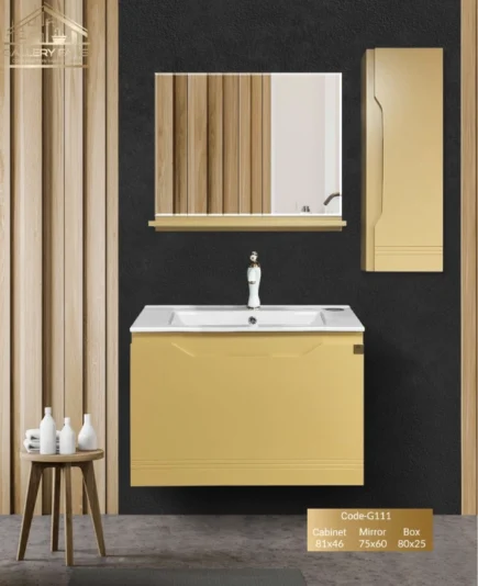 فول ست روشویی کابینتی گلنز مدل G111