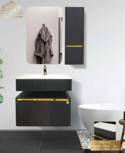 ست فول روشویی کابینتی گلنز مدل G121