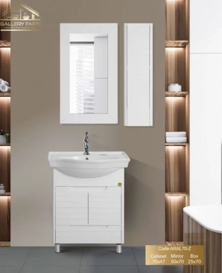 روشویی کابینتی مدل آرال 70 زمینی
