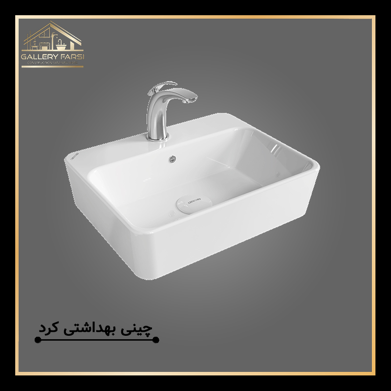 روشویی روکابینتی فیتونیا چینی کرد