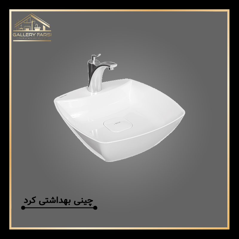 روشویی روکابینتی لویزا چینی کرد