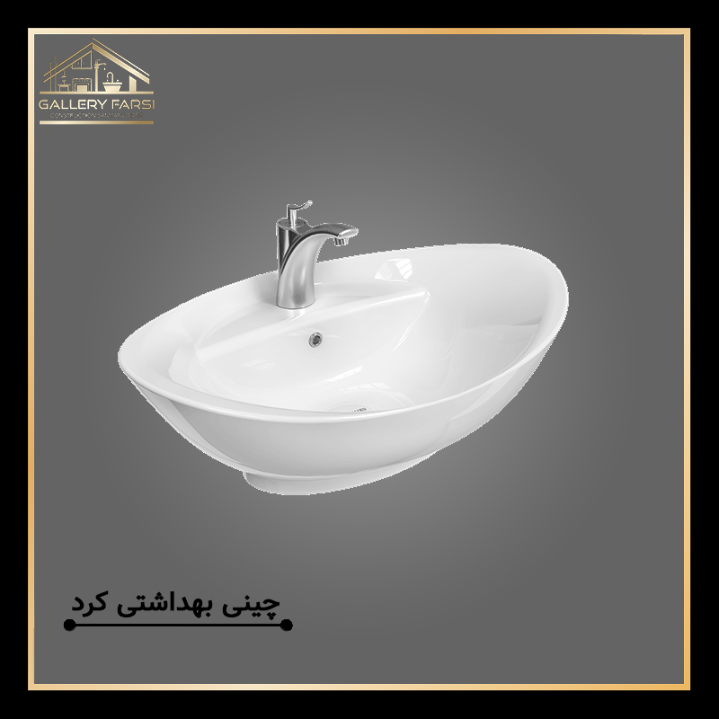 روشویی روکابینتی ویکتوریا چینی کرد